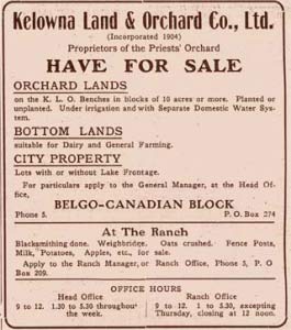 image of old ticket